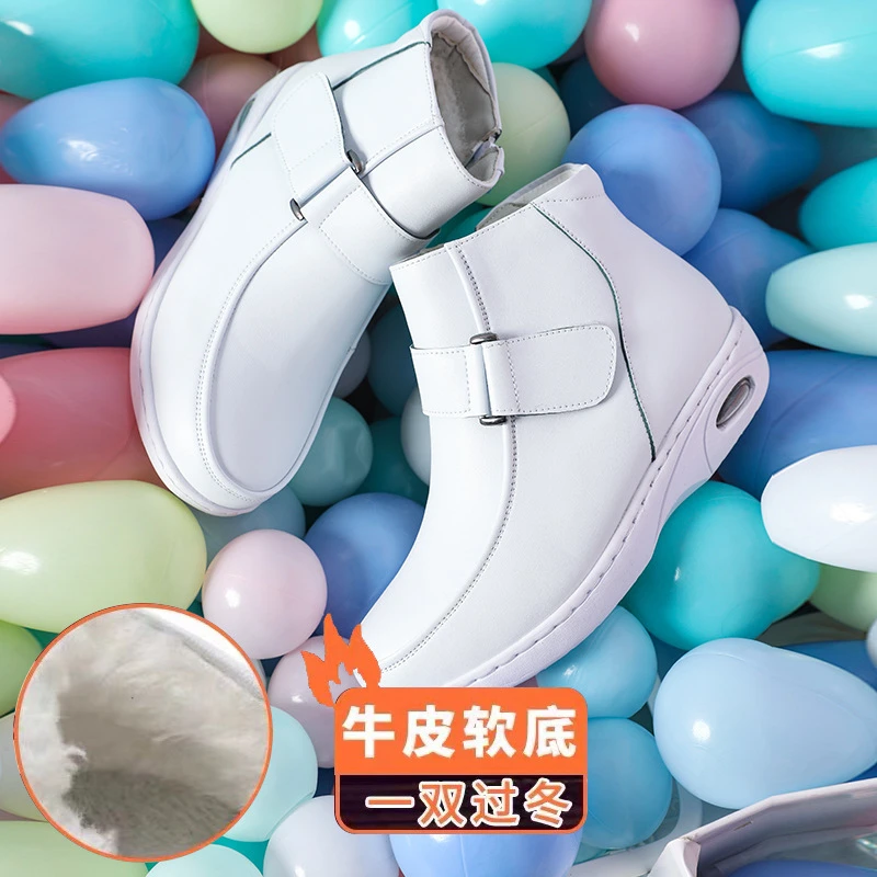 白色护士鞋棉鞋女冬季软底冬天加绒加厚气垫真皮短靴子秋冬款增高