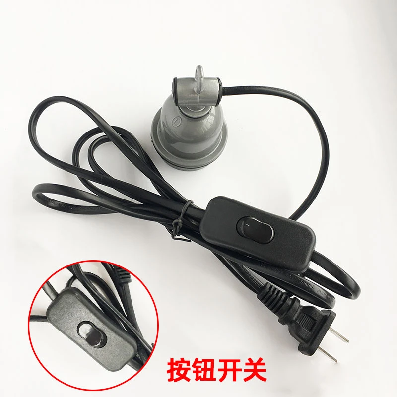 1.7米带线开关灯头E27小三通灯座耐热陶瓷螺口灯口耐用保温灯泡用