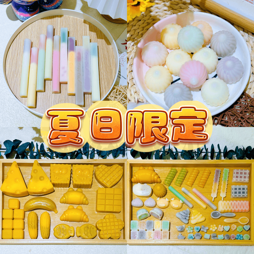 【主播推荐】网红夹心蜡瓶糖手工制作蜂蜡制成解压解馋颜色随机