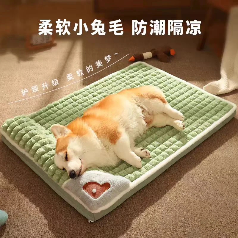 宠物狗窝狗狗睡觉用宠物地垫狗垫子沙发睡垫猫窝狗垫季通用可拆洗