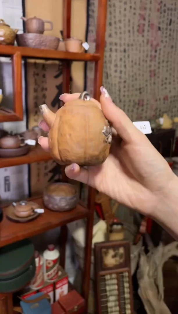 【闪购商品】C11号神州古韵老岩泥清仓