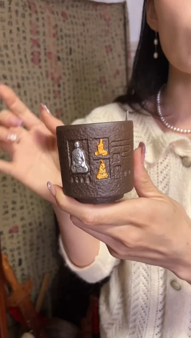 【闪购商品】312号神州古韵老岩泥清仓