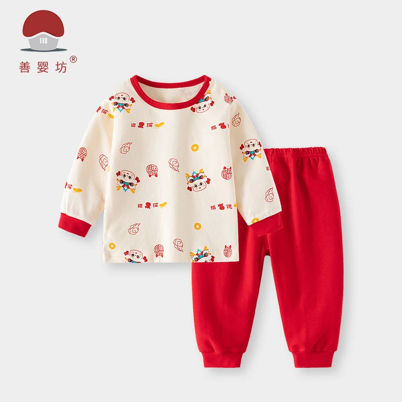 春秋儿童纯棉套装过年喜庆男女宝宝新年内衣两件套中国风周岁衣服