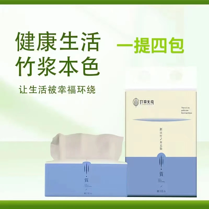 【商家推荐到手1提4包】破损丢件联系客服小户布艺沙发抱枕商家推