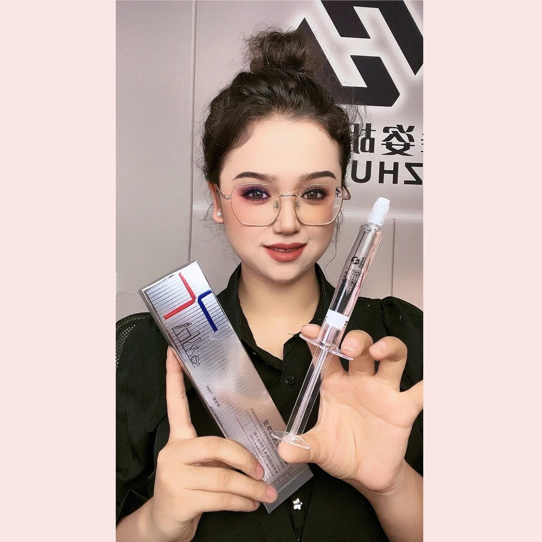 舞姿胡玛尔玻尿酸水光精华液