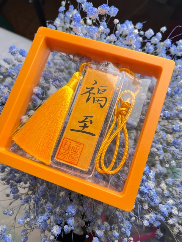 手写精致小车挂，文创，可定制。