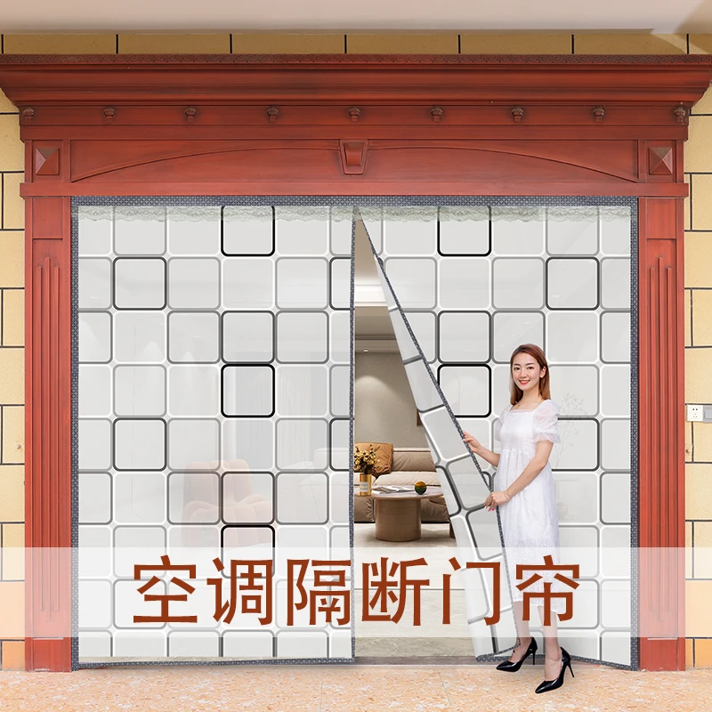 空调门帘冬季防风保暖软帘子家用卧室挡风透明防油烟免打孔隔断帘