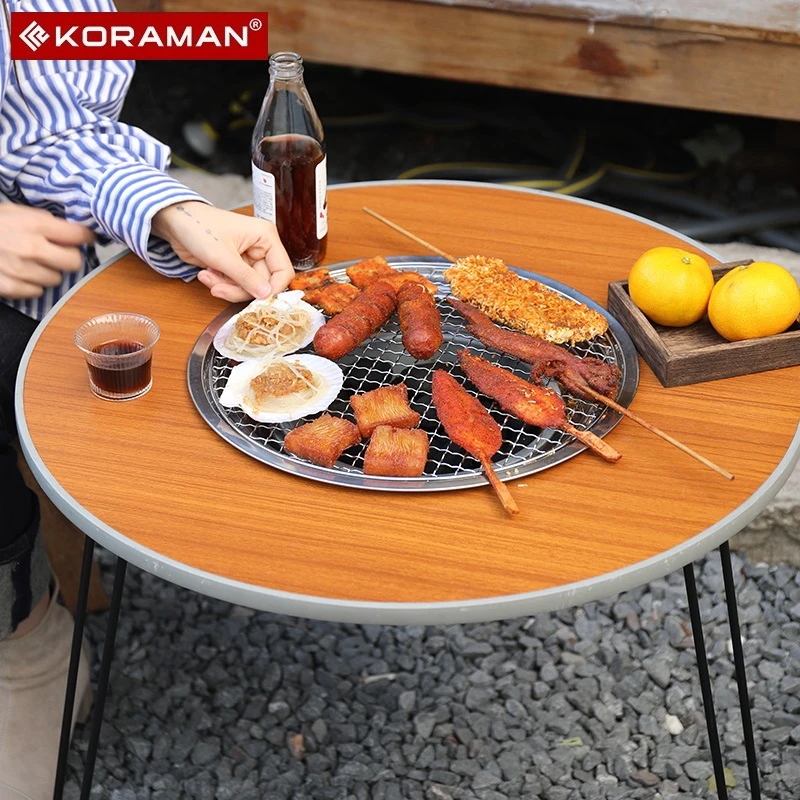 KORAMAN酷然户外烧烤室内围炉煮茶桌聚餐秋冬取暖防烫多用功能XZY