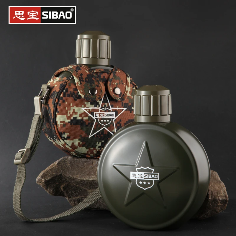 思宝SIBAO鑫达旅行者2号旅行运动户外便携式真空长效保温壶军绿杯