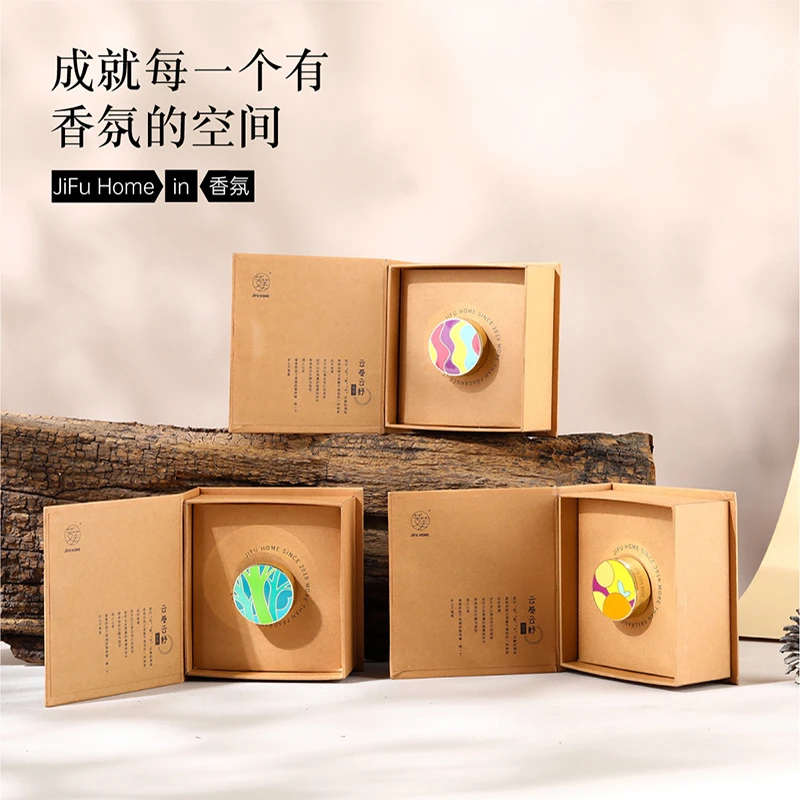 迹浮花果木车载系列无火香薰礼品节日礼物自用送家人朋友持久留香