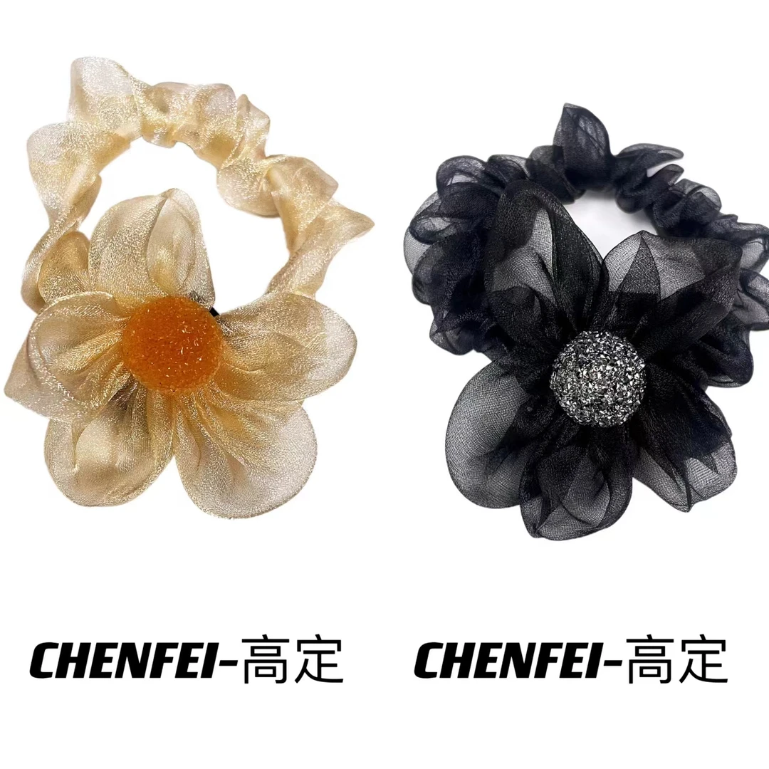 D两个装浪漫法式发绳高级感头饰气质皮筋女扎头发圈精致1965+1964