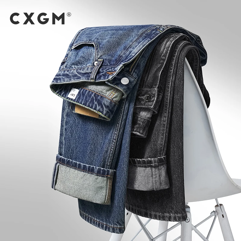 CXGM【经典无弹老牛仔】13.5oz水洗牛仔裤男 宽松版直筒时尚休闲