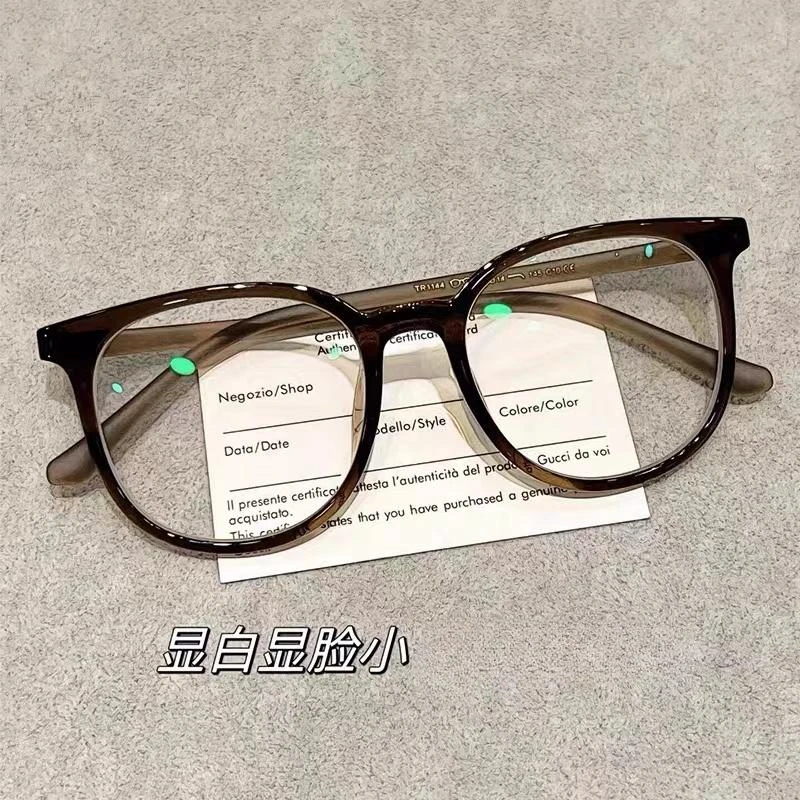 高级显白栗子棕显白眼镜框调皮可爱学院可配近视女防蓝光超轻圆框