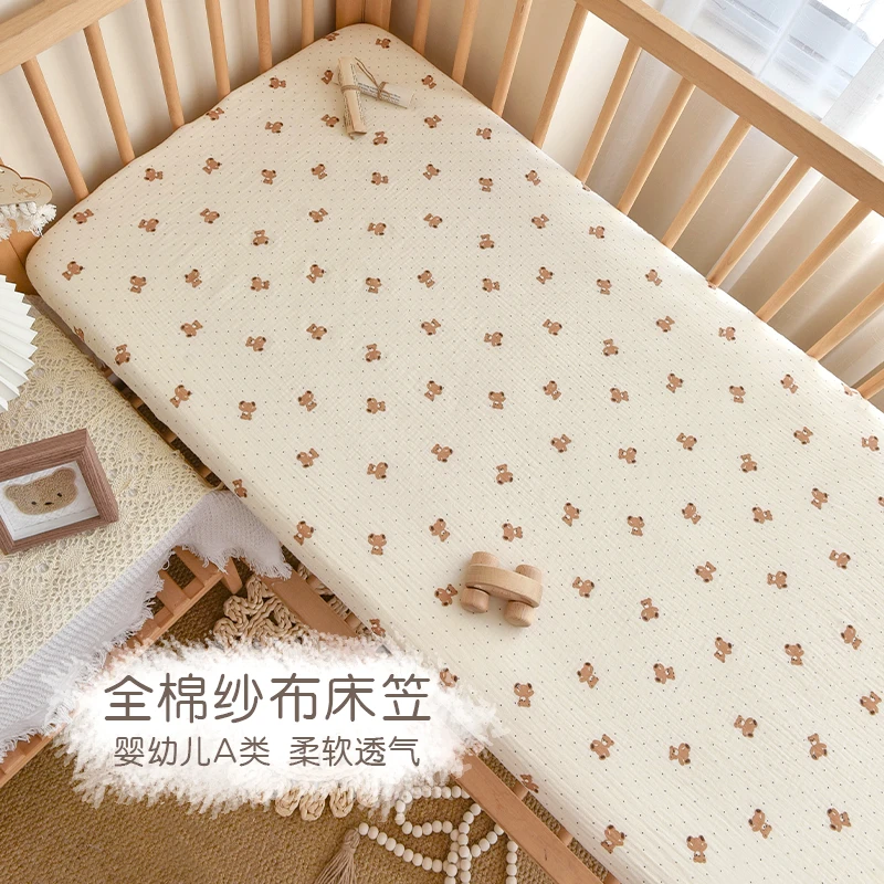 新生婴儿床笠纯棉a类纱布宝宝床垫套儿童秋冬加厚定制床单床罩