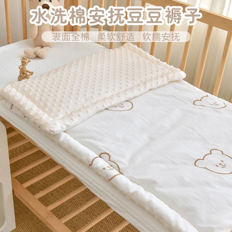 新生儿床褥幼儿园宝宝被褥儿童床褥垫纯棉豆豆秋冬加厚午睡铺垫子