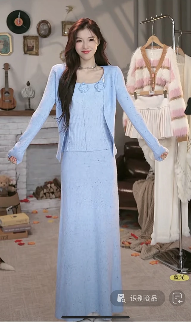 【王大拿】新款法式气质立体玫瑰吊带针织开衫半身裙三件套装