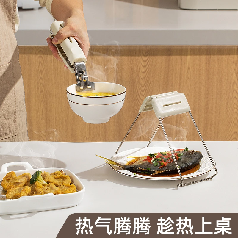 提盘器厨房家用防滑夹碗器盘子夹砂锅蒸菜防烫手夹子防烫夹取碗夹