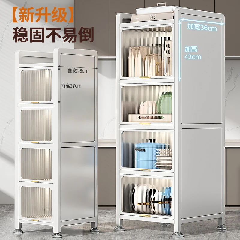 优勤厨房置物架落地窄柜缝隙家用卫生间浴室侧夹缝储物架收纳架子