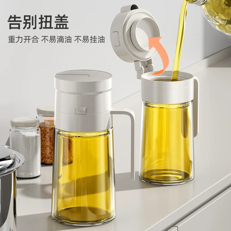 优勤油壶带盖厨房家用大容量油瓶不易挂油酱油醋调料瓶玻璃油罐壶
