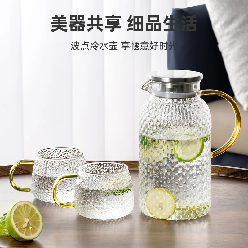 玻璃冷水壶家用大容量水壶耐高温泡茶壶冰箱冷水壶高档玻璃水壶