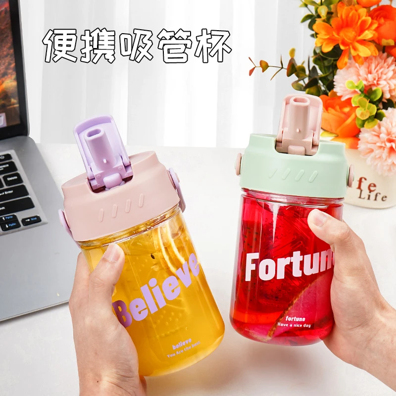 网红便携吸管杯可爱健身小学生创意简约大容量大肚防摔冷泡杯水杯