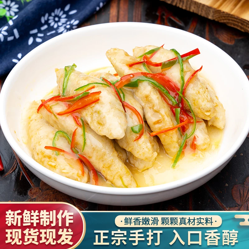 衡阳鱼丸衡阳鱼丸 200g*8包顺丰冷链发货泡沫箱+保温袋+冰袋