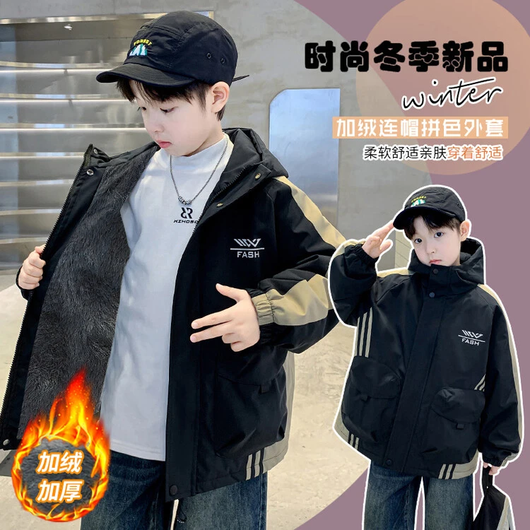 男童中大童加绒加厚派克服外套2025冬款男孩时尚连帽棉服亲肤洋气
