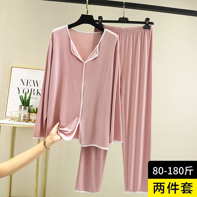 秋冬季女士长袖长裤家居服薄款套装可外穿慵懒风睡衣两件套