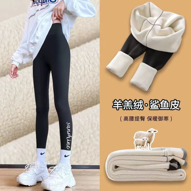 女童打底裤加绒冬款儿童鲨鱼裤羊羔绒中大童紧身外穿加厚保暖裤子