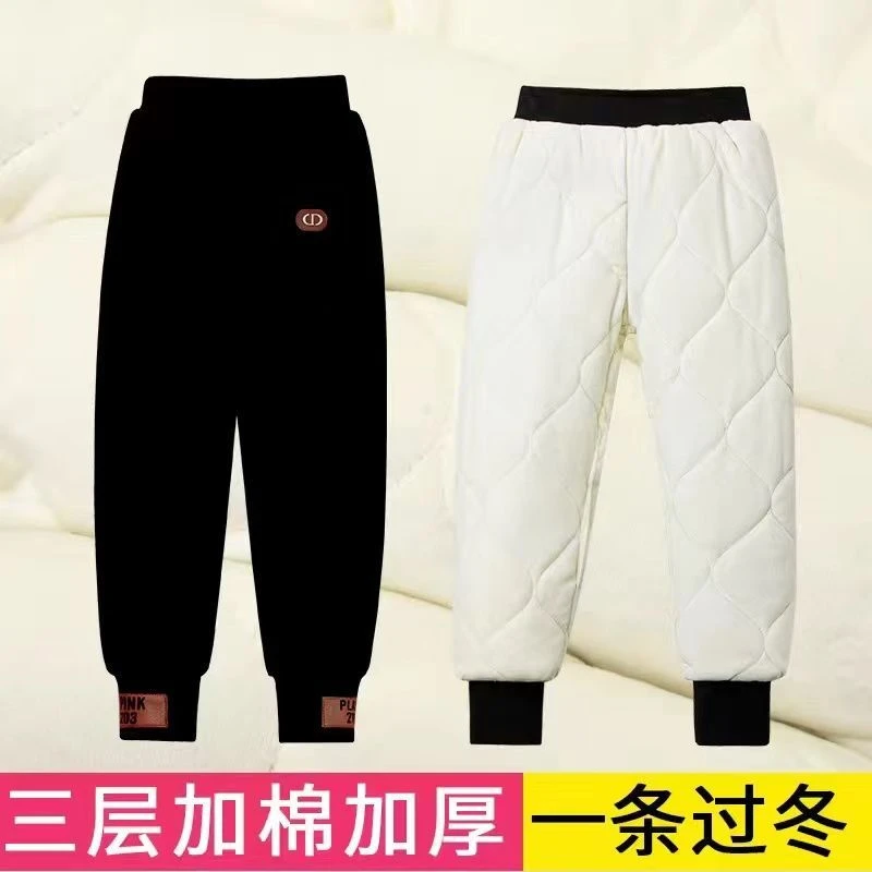 男童秋冬棉裤冬特厚加绒加棉男宝女宝一条过冬宽松儿童外穿运动裤