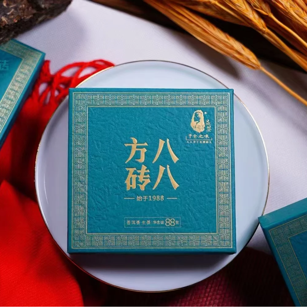 八八方砖-古树-砖茶-88g-普洱生茶