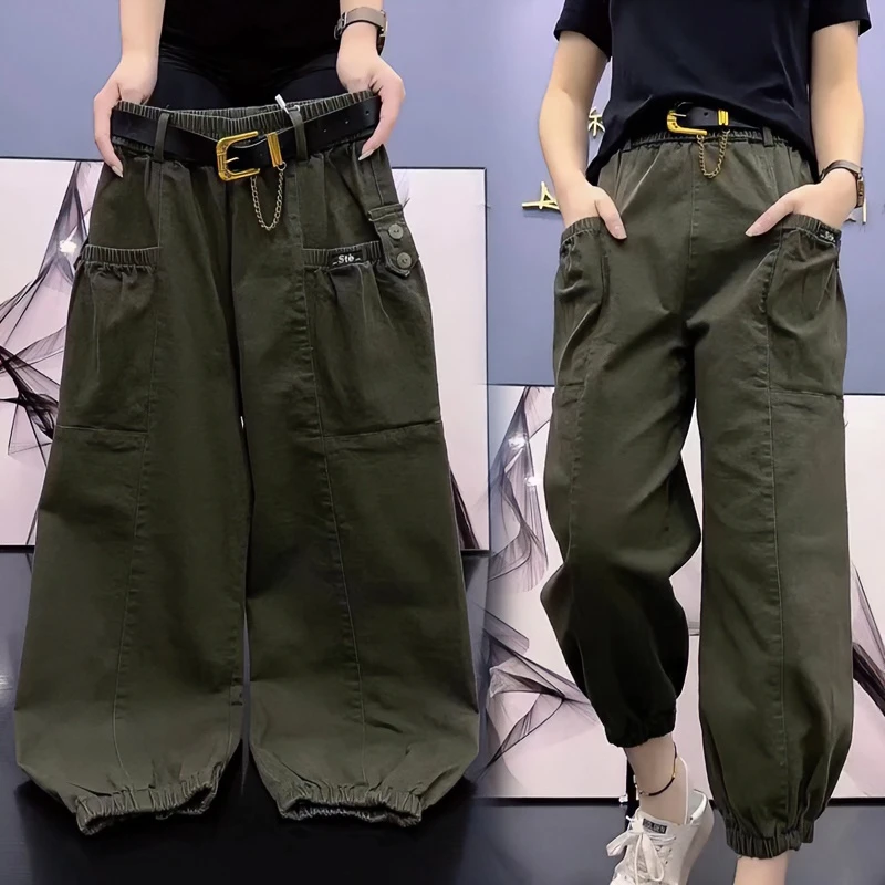 春秋新款牛仔棉束脚阔腿裤2025韩版高腰宽松灯笼裤洋气百搭工装裤