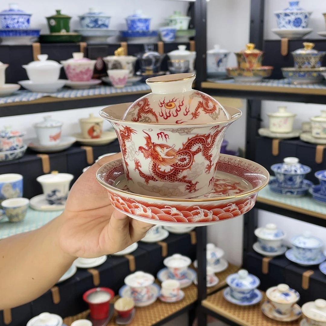 【闪购商品】陶瓷陶瓷
