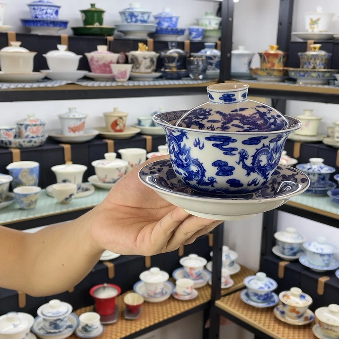 【闪购商品】陶瓷陶瓷