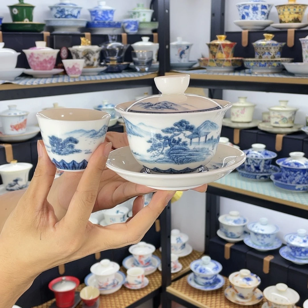 【闪购商品】陶瓷陶瓷