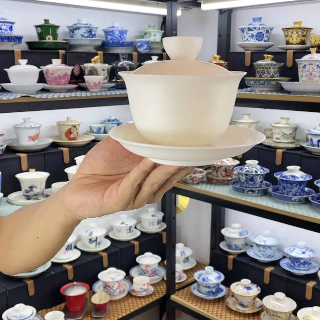 【闪购商品】陶瓷陶瓷