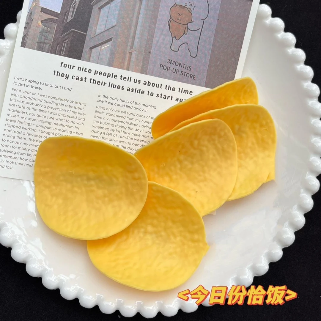仿真薯片发夹ins可爱少女心学生鸭嘴夹创意搞怪发饰