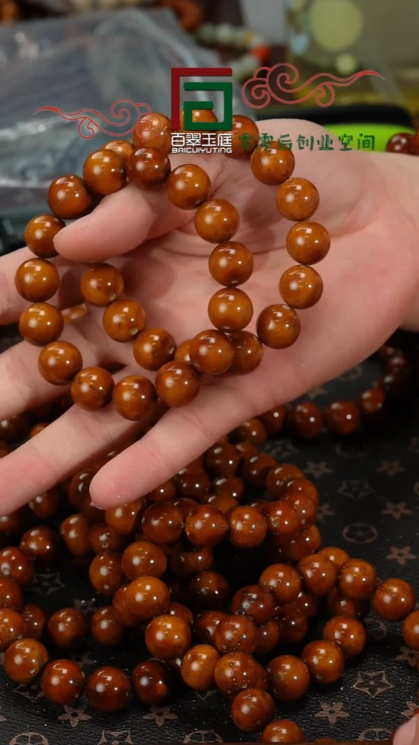 【闪购商品】紫金鼠手串福利正圆光珠13~14-多样性发货