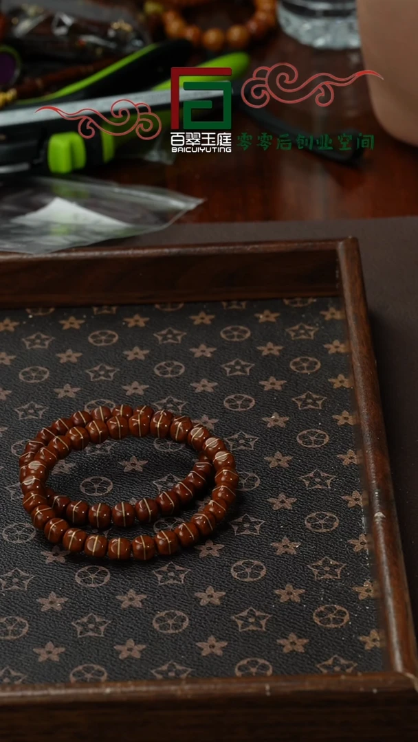 【闪购商品】紫金鼠手串紫金鼠六方实心一线天7mm