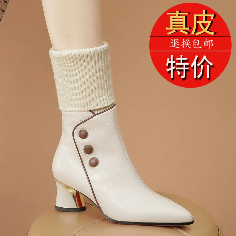 真皮中筒靴女中跟尖头女靴2024新款秋冬女士皮鞋短靴时尚大码女鞋