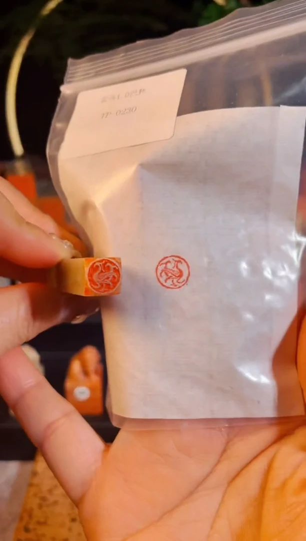 【闪购商品】书法手工篆刻《玄鸟》