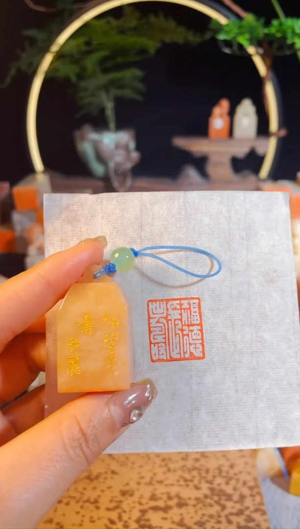 【闪购商品】书法手工篆刻《福德长寿》