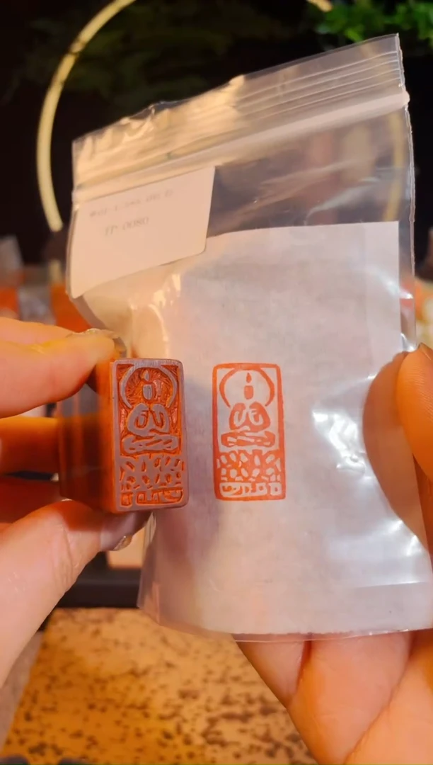 【闪购商品】书法手工篆刻《佛》01