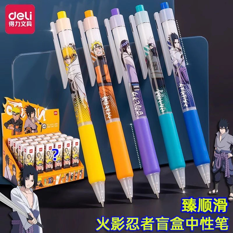 Deli/得力J火影联名盲盒笔中性笔颜色不挑