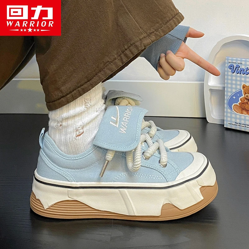 回力夏季新款蛋壳奶油帆布鞋百搭ins韩版小白鞋厚底板鞋学生小众