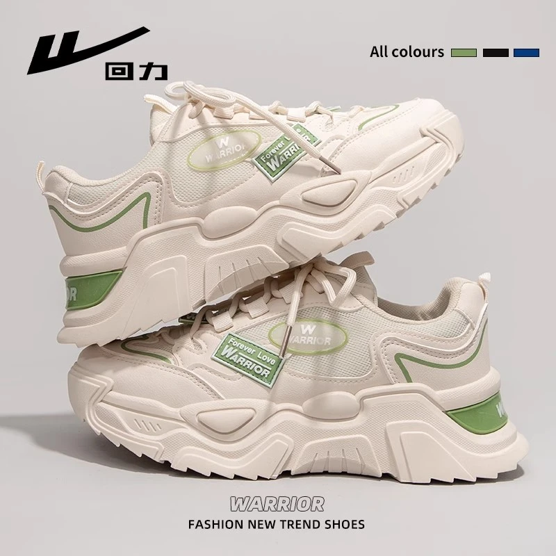 回力女款运动鞋2025春季白鞋跑步减震休闲ins老爹鞋学生厚底板鞋
