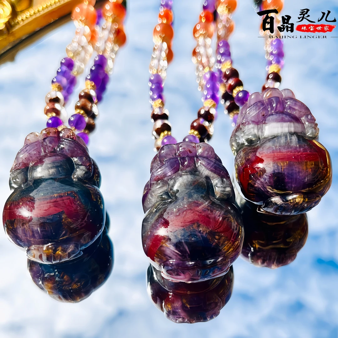 【百晶灵儿】天然水晶定制款极光23貔貅吊坠+珠链多样性发一4444