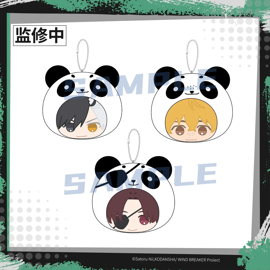【现货 ANIPLEX】WIND BREAKER 防风铃 熊猫团子挂件 樱遥榆井苏枋