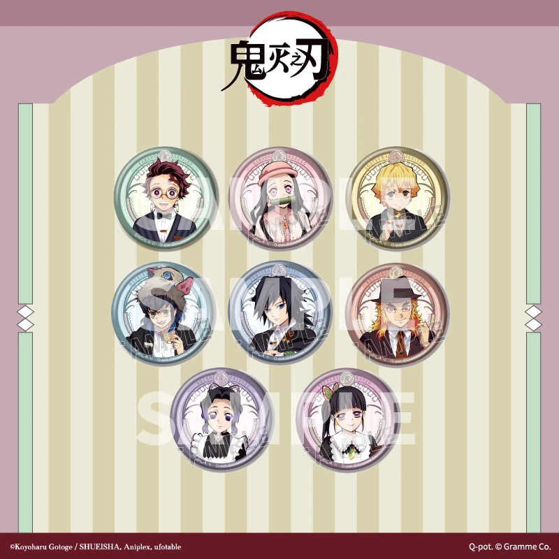 【现货 ANIPLEX】Q-pot.×鬼灭之刃盲抽徽章 第一弹再贩 周边