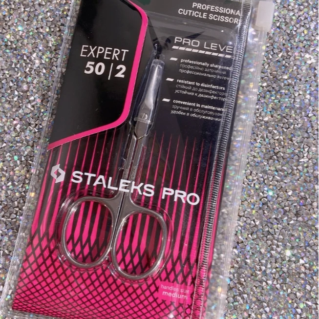 希妹美甲新款高品质 思达利司 50-2 俄式死皮弯剪